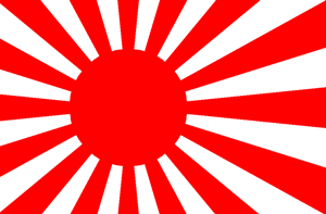 Japanese_empire_flag